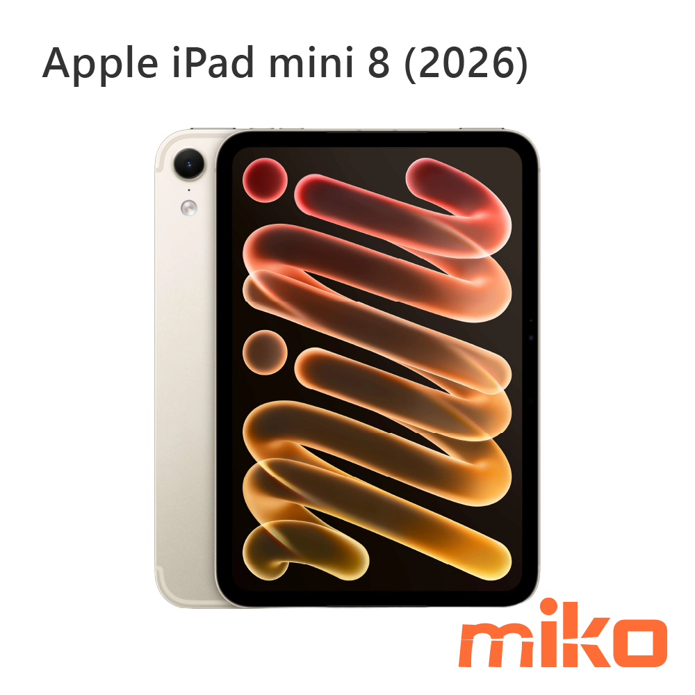 Apple iPad mini 8 2026 星光色